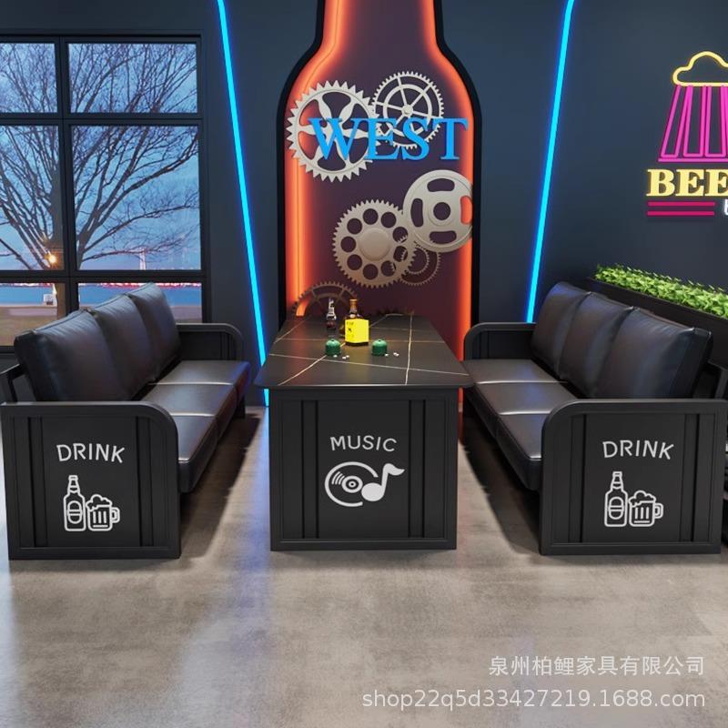 工业风酒酒吧桌椅清吧卡音餐吧座乐沙发烧烤店集装箱BL023596小馆