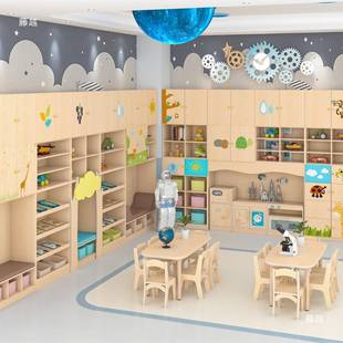 幼儿园黄ZXB枫木多层板活组合儿童早教动角柜柜多功能收纳区柜子