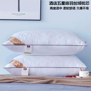 八件套床上品AUF一全套整套用装 被子四件套带被被芯枕芯褥宿舍六