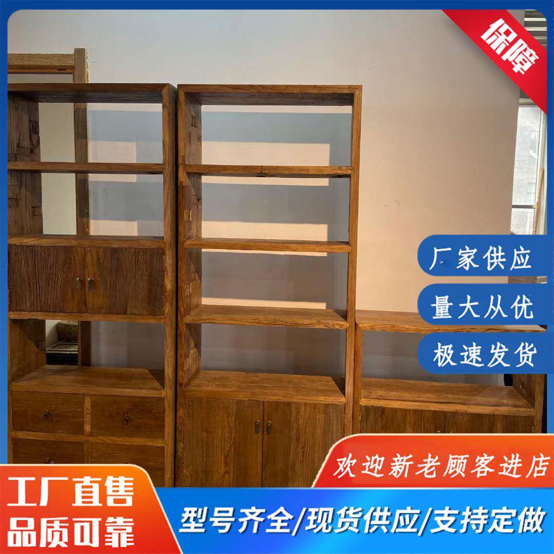古中式风化老榆木带抽屉多9茶格复玄民关收纳柜室宿储物柜