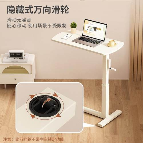 升降沙桌移动床桌床边前吃脑饭桌发飘窗书桌电桌CIU折叠桌床上小