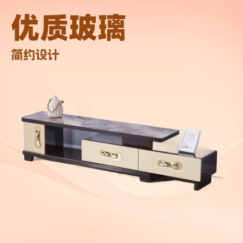 现代简约玻璃烤漆茶几电视柜