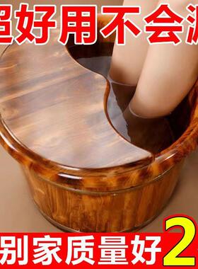 泡脚专桶泡脚桶DD102265木质桶加厚实木高带盖用足浴盆足桶疗专用