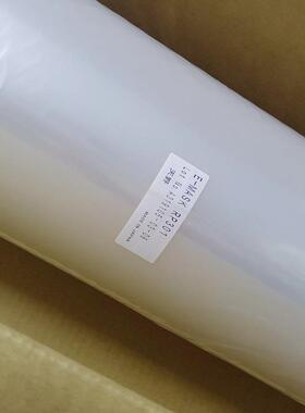 东RPrp301301防静电保日护膜可打印易剥离保护偏护板表面光转学级