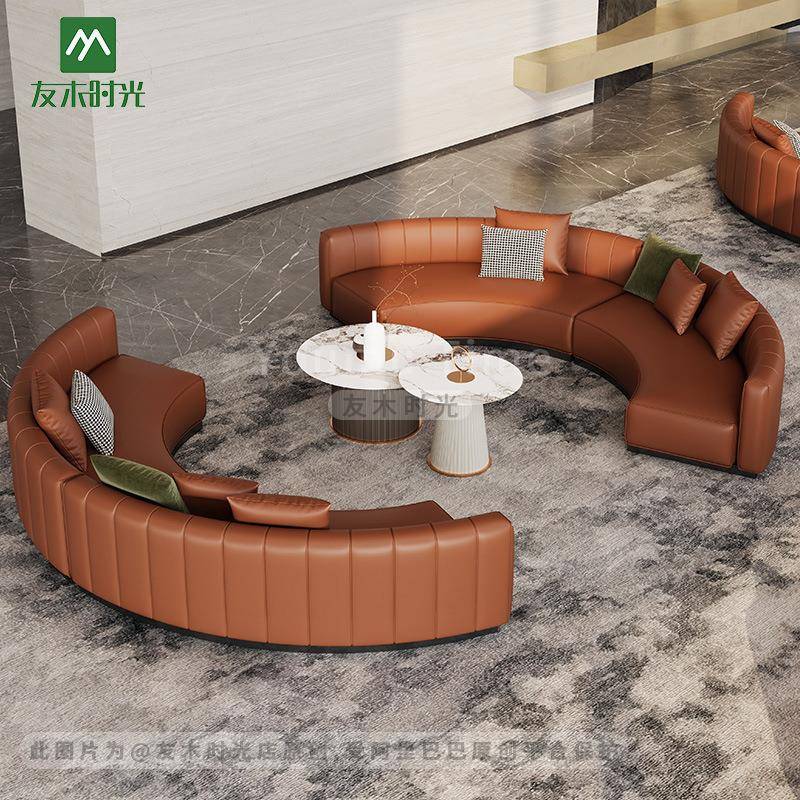 商务办公洽谈处沙发酒店大堂宾弧形贵沙发圆弧大YOUMU-07厅接室待