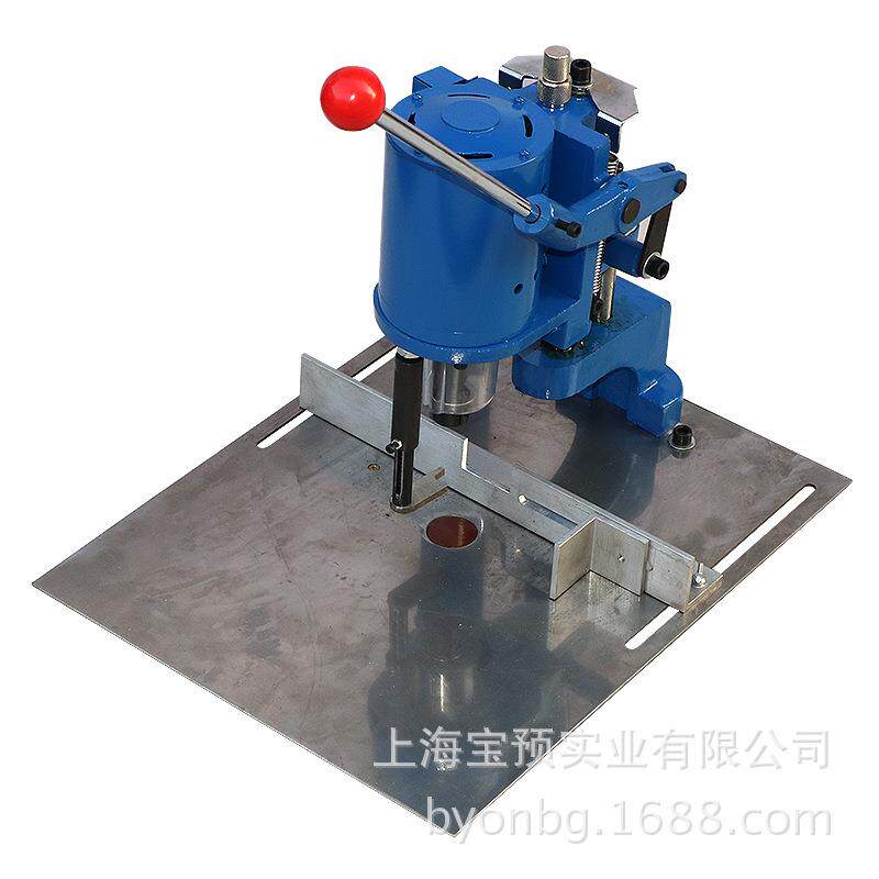 BY-150B吊动大台电BY-150B面打孔机手提袋冲孔机大台面