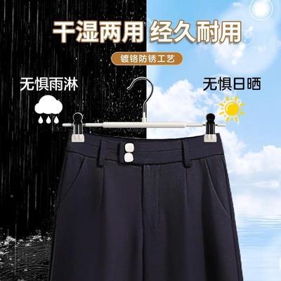 无挂痕家衣架防滑挂不钢子裤子裙衣夹裤架裤HGP夹锈晾用晒