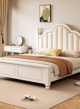 实木床代简出约主卧1米8双人床高端大奶气油风租房FFL现用储物收