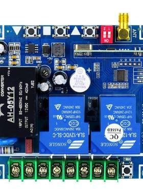 工控宽电压C220V-3AK-380VR8器0V交A流两路30A大功率水泵机大棚控