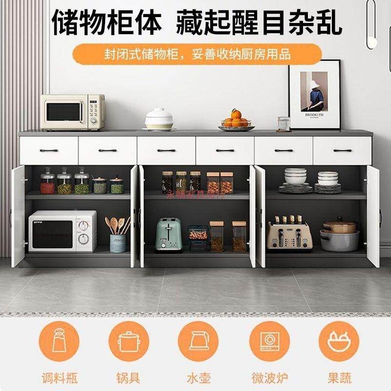 用厨房储物简柜柜客厅茶水柜酒柜餐家边柜现代约实木橱收纳D10218,住宅家具,餐边柜,淘宝优惠券,粉丝福利购,淘宝优惠卷