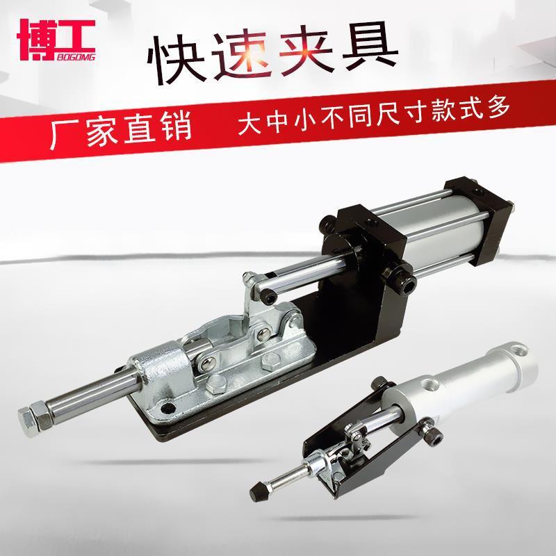 气缸快速夹具气动自动化工装夹钳