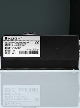 控赛立恩SA振LON厂家直销SLSL-50F-50F压电式振动盘直控制器I送料