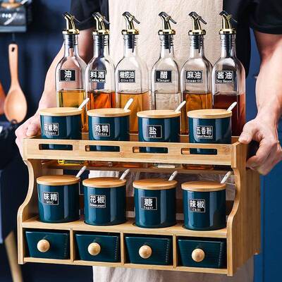 玻璃油壶厨房用套家瓶品用油瓶装防漏欧式调料瓶酱油醋TB-62132瓶