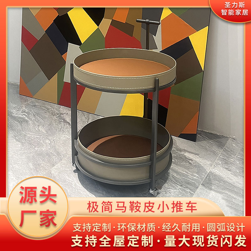 意式极简小圆茶几可移动收纳