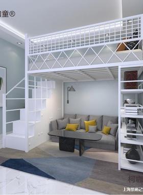 小型复式上铺铁床公床寓阁户楼双层DKI多功能铁间艺床高低省空麦