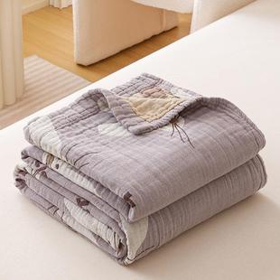 韩全棉纱布毯色织花盖毯纯提式 棉毛YQY巾被机洗亲肤透气纯午睡毯