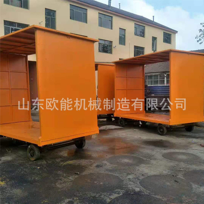 码头工厂可牵引四轮平板车