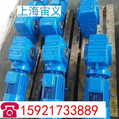 SAT97-Y2MTDX107-2--4P14.73-动M4-9D0°-70-A带刹车制垂直轴减速