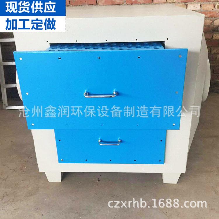 废气处二理附过滤设备吸06工业环保颗粒炭净化器级活性炭吸附箱