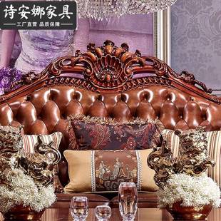 复古欧实式式美沙发乡村新典别墅客厅家具古奢华98468全木