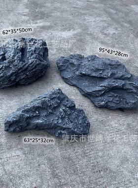 仿真英德石真青置龙石石林造石园林庭院AL-61572干仿景布人造假石