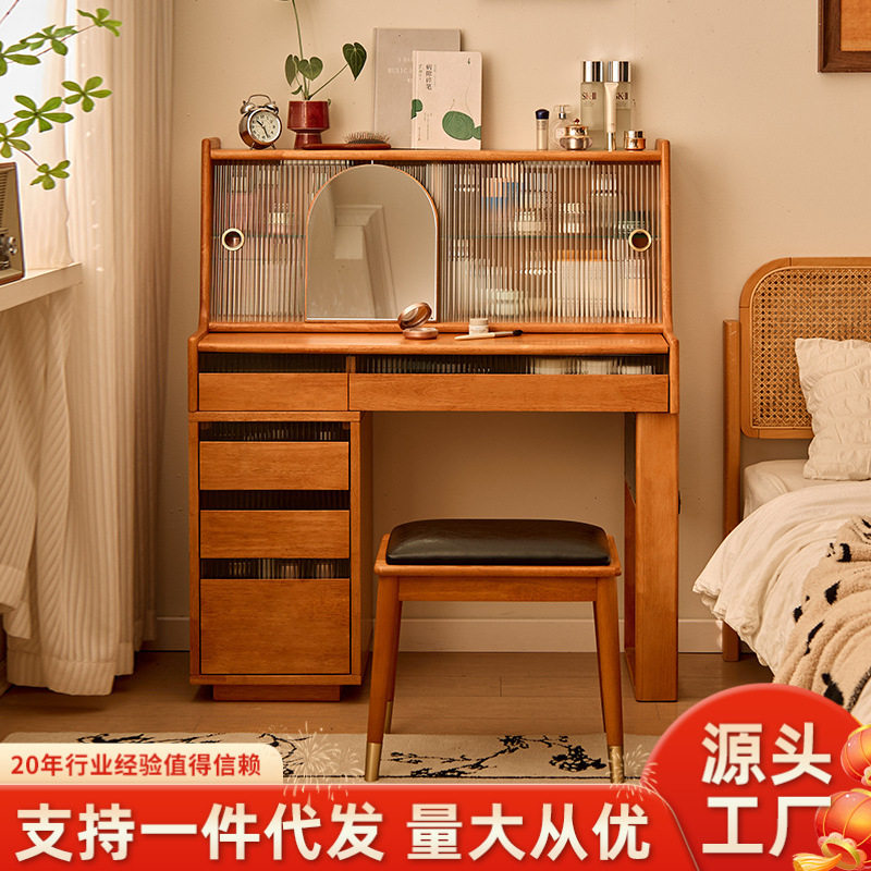 卧室实木伸缩梳妆台斗柜一体