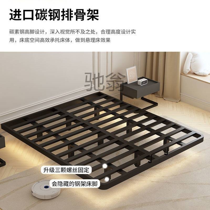 悬浮床加厚结实加粗加密双人床铁艺排骨架现代简约静音防滑加宠物