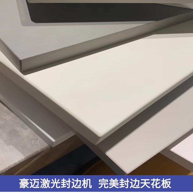 进口爱格板柜门上海全屋定制W1000橱柜门H1377衣柜门U705激光封边