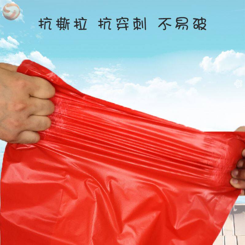 海鲜专用塑料袋装海鲜的袋子装鱼袋打包袋活鱼背心袋水产超厚鱼袋