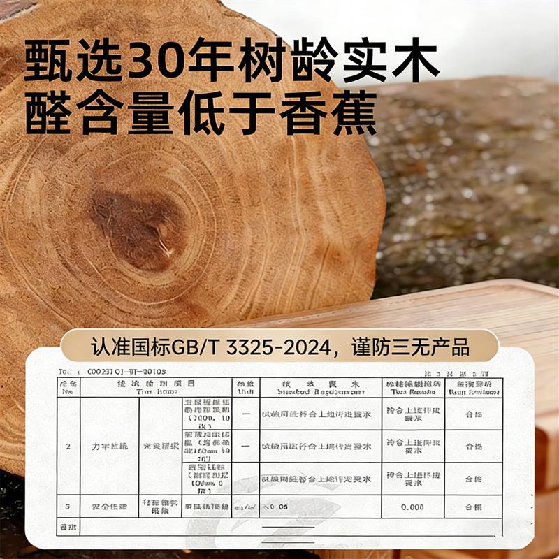 实木餐边柜靠墙一体收纳柜厨房家用多功能斗柜藤编收纳带门置物柜