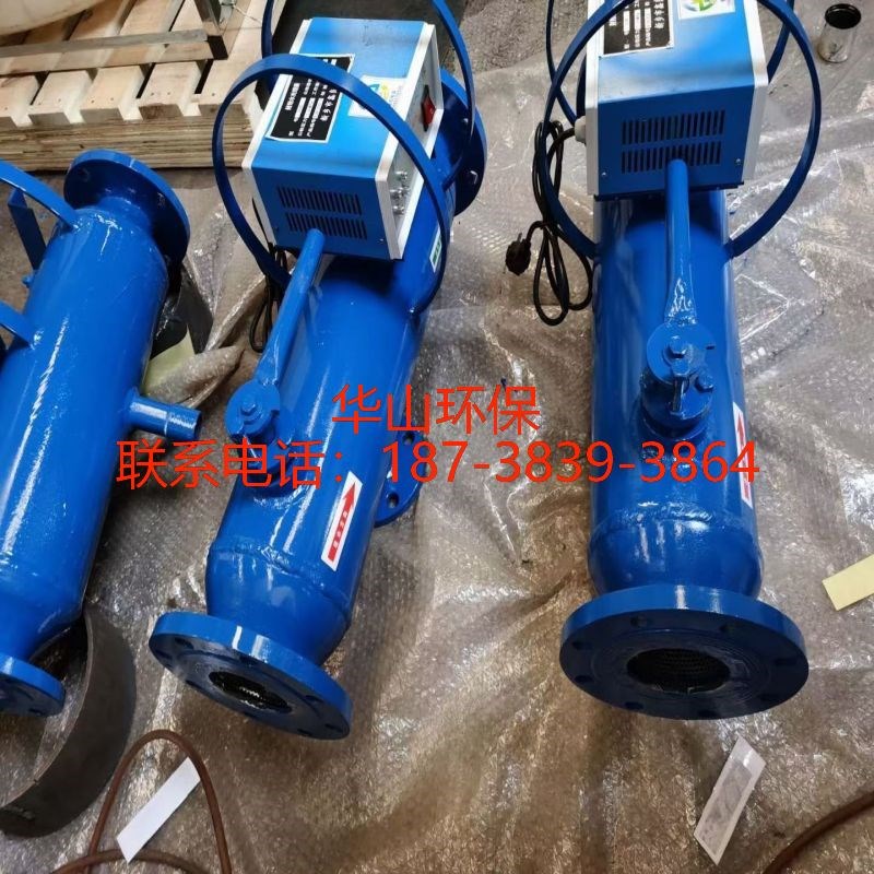 多功能电子除垢仪器不锈钢电子水处理器高频射频过滤型防雨防爆式