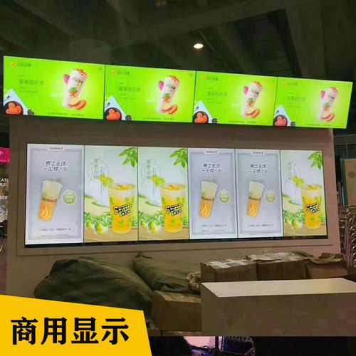 49/55/65/86/98/100寸拼接屏前维护液压支架电视墙嵌入伸缩挂架