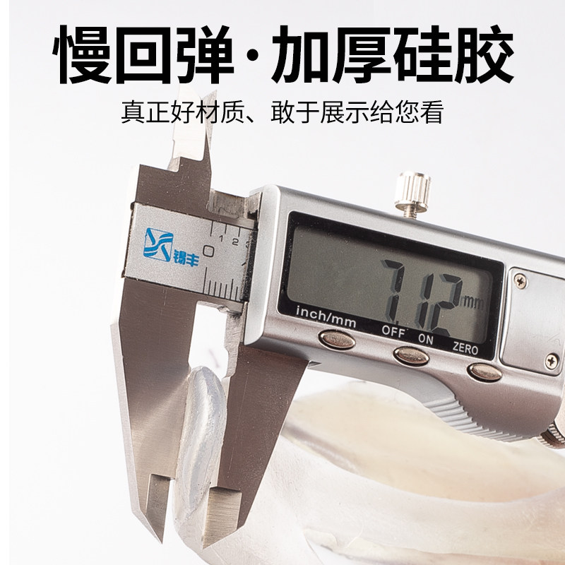 自行车乳胶坐垫套海绵山地车装备配件3D加厚硅胶座套公路车软单车