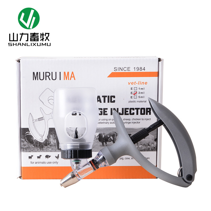 1ML连续注射针器5ML兽用自动疫苗器带瓶2ML猪牛羊插瓶可调注射器