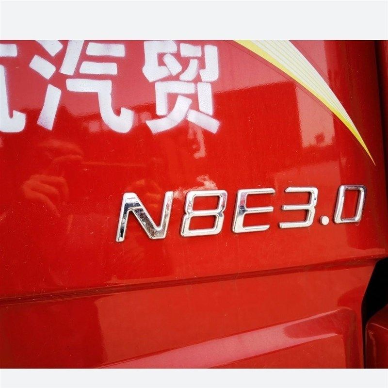 大运N8E暖壶架子水杯支架大运V7H款车载专用配件大货车暖壶架