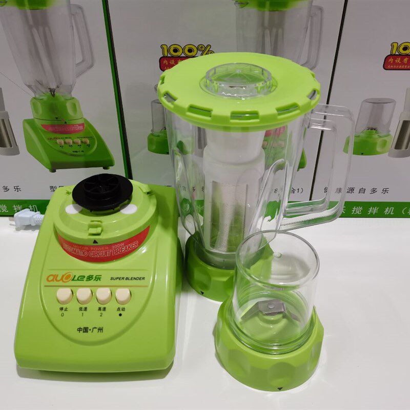 多乐DL-718多功能食物搅拌机家用豆浆机研磨果汁机奶昔果汁机3合1