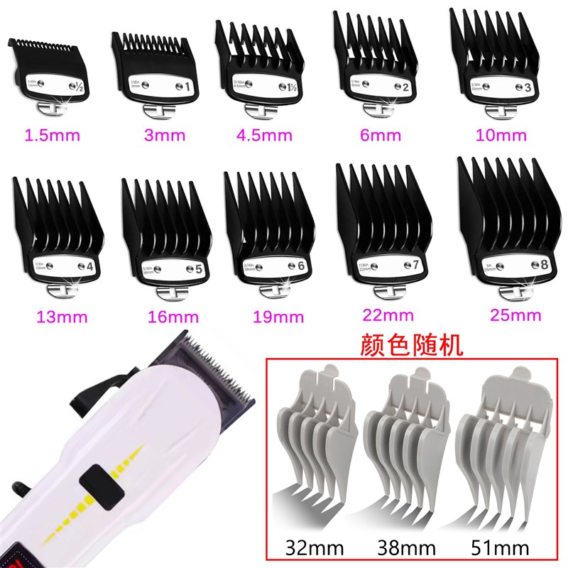 发廊理发店专用新款无线充电式理发器专业大功率电推剪美发工具