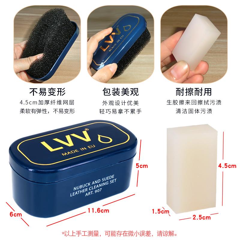 绒皮纤维擦清洁刷鞋擦翻毛皮鞋磨砂绒面鞋麂皮雪地靴鞋面打理鞋刷