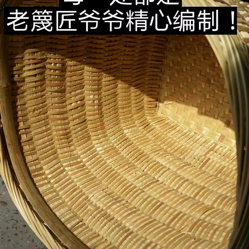 四川背篼精编竹背篓买菜工具传统购物袋手工艺术品手工家用竹编工