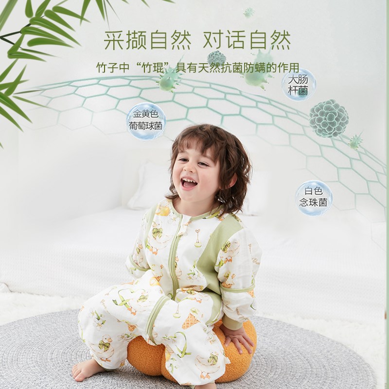 婴儿睡袋竹棉纱布春夏款宝宝睡袋四季通用分腿防踢被夏季空调儿童