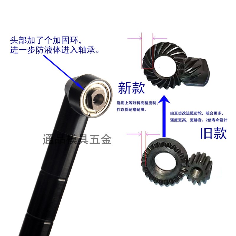 精奥气动弯头打磨机90度直角平面研磨机风磨笔小型模具抛光机90AS