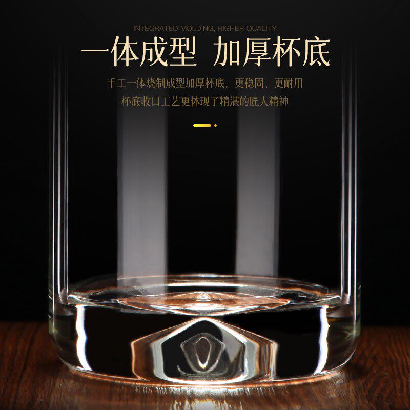 高档玻璃杯家用套装 客厅水杯茶杯早餐果汁杯绿茶杯水晶家庭杯子