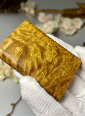 正宗金丝楠木小叶桢楠无事牌精品满纹龙胆纹瘤疤手把件车挂包邮