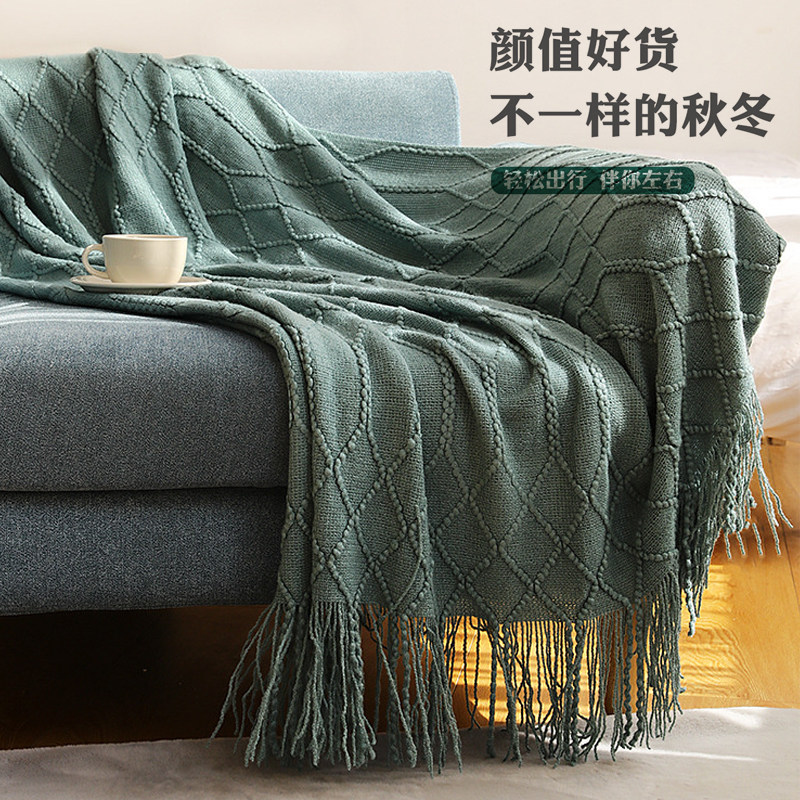 针织毯沙发毯盖毯尾床毯沙发搭巾北欧毛线毛毯冬季办公室午睡毯