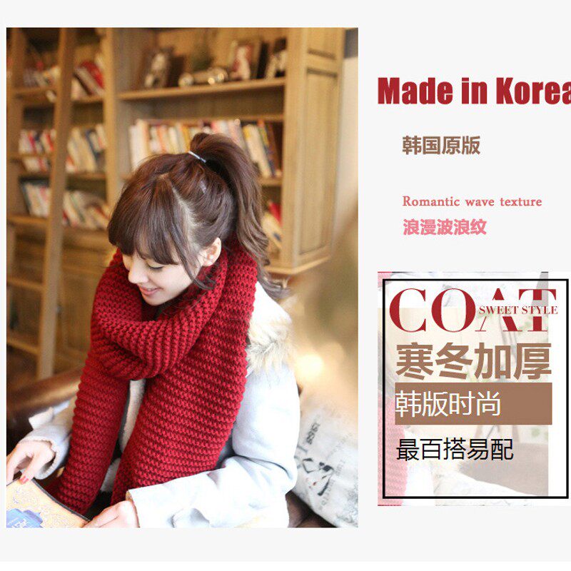 红色毛线围巾女冬季韩国加长款女式围巾女士围巾针织围脖加厚保暖