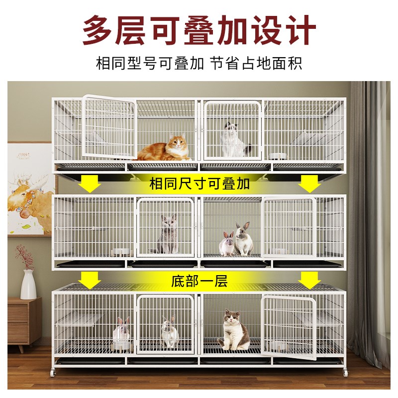 猫繁殖笼宠物店寄养笼狗笼带托盘带隔断可叠加繁育子母笼鸽子通用