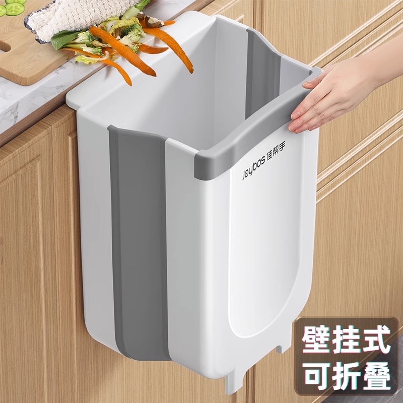 家用垃圾桶2026新款厨房专用整体橱柜挂式创意垃圾桶化妆室高级折