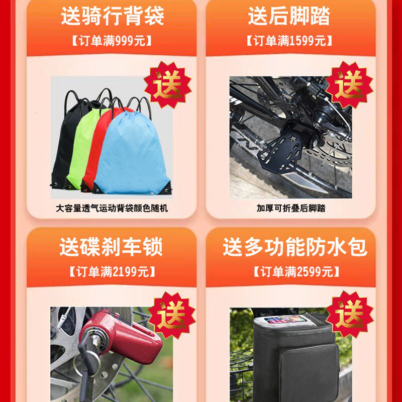 两折叠双人自行车套装两人骑行三人座亲子家庭车情侣景区观光单车