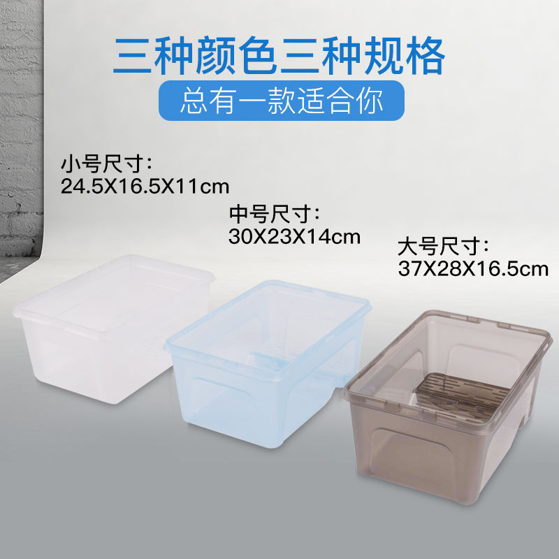 乌龟缸带盖子子养龟特大号专用盆家用饲养缸大乌龟巴西加高盒子晒
