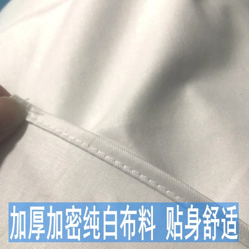 正品被罩加厚白被套纯色单人被套纯白色被子套褥单军被白被罩包邮
